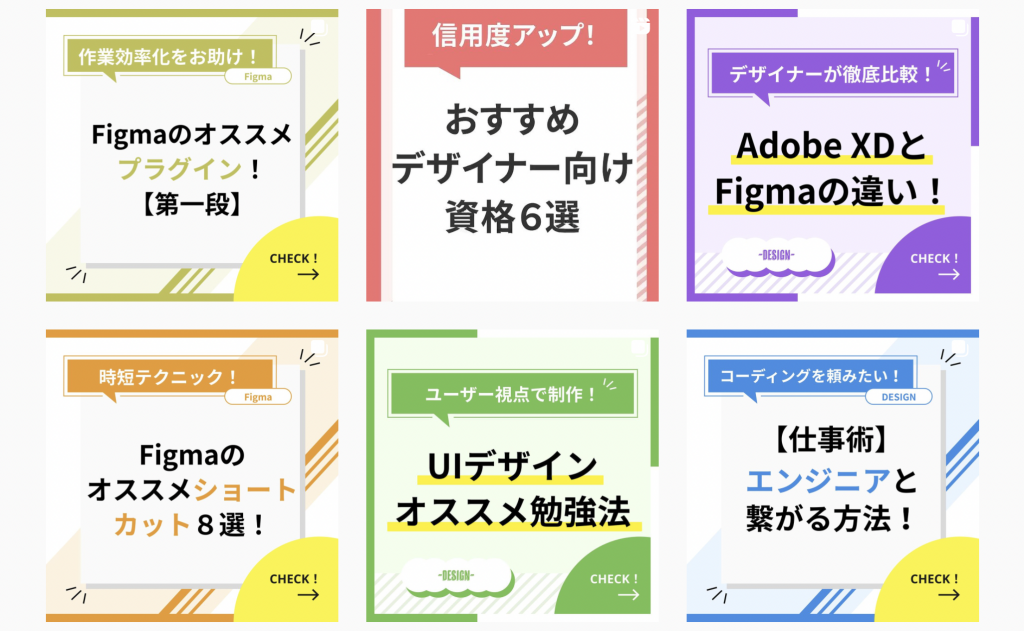 デザインが素敵！Instagramで人気のアート系インスタグラマー10名