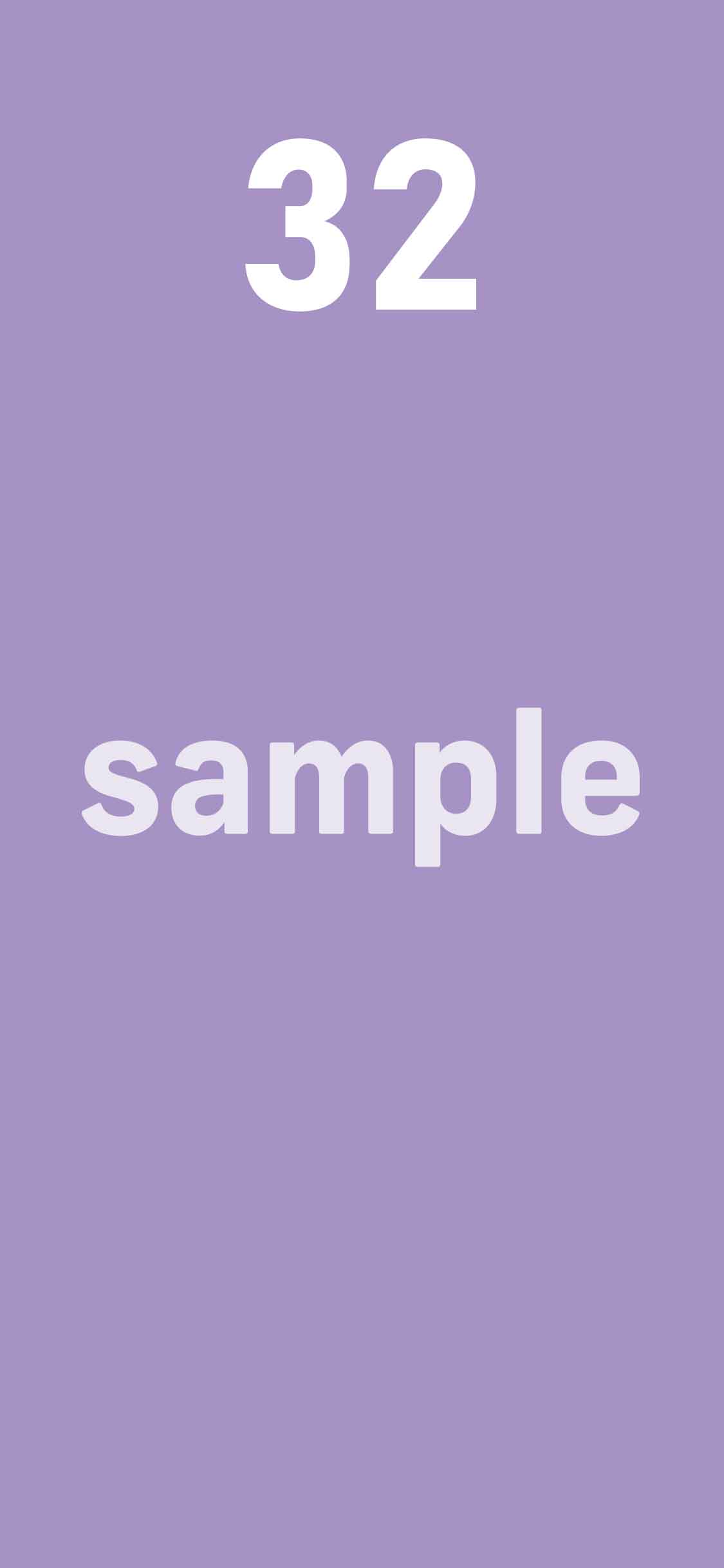 シウマ32で開運を手に入れよう！TikTok