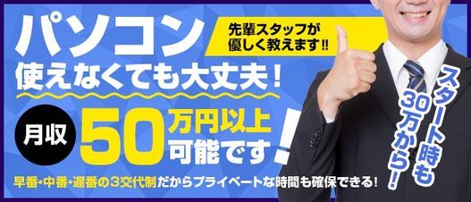 埼玉県初！ “恋人の聖地サテライト”に総合宴集会場「大宮璃宮」が選定 | 株式会社ツカダ・グローバルホールディングのプレスリリース