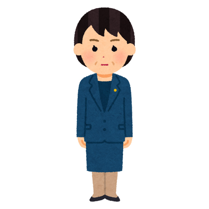 いろいろな世代の移動通信システムのマークかわいいフリー素材集 いらすとや