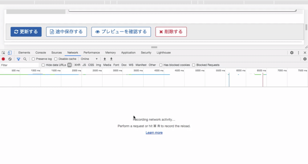 意外なNASの使い方 ネットワークカメラとの連携 – バックアップ・データ復旧GUARDIAN+R