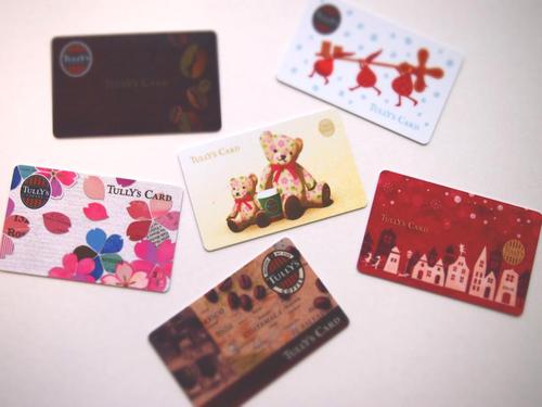 4500円も得！？タリーズカードのお得な使い方を元バイトが説明してみた。にゃんバイト.com