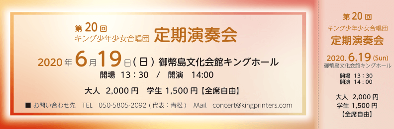 チケット「Excel・word・pdf・A4・4枚」おしゃれ💗無料ダウンロード「かわいい」雛形・テンプレート素材