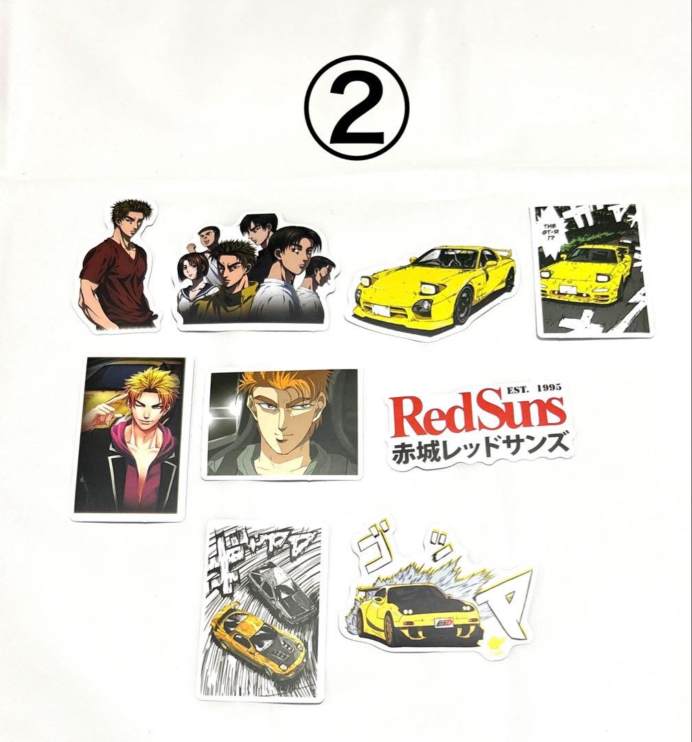 サイドドアステッカー ファイアデザイン コペン ローブ セロ GRスポーツ LA400A LA400K クローム調 選べる20