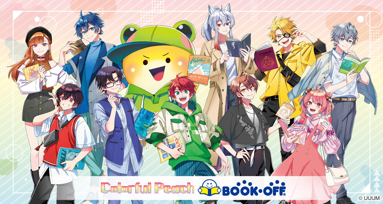 ジョーイ クリアボトル カラフルピーチ クリアポスター じゃぱぱの通販 by colorfulラクマ おじいちゃん オーロラアート