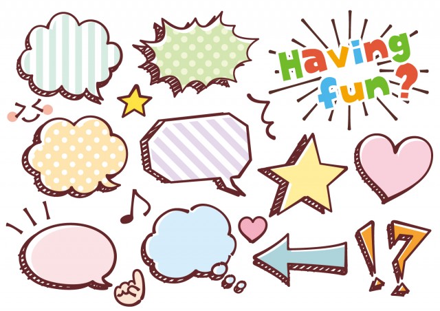 手書き 吹き出し イラスト141144544 毎月1点無料 フリー のストックフォト イメージマート