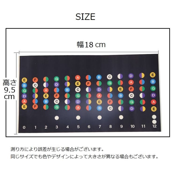 Amazonuxcell ギター指板ステッカー インレイステッカーデカール ギター用スターインレイステッカー ギターデカール 音楽ギター ベースアコースティックギター用 カラーパールアコースティックギターパーツ楽器・音響機器