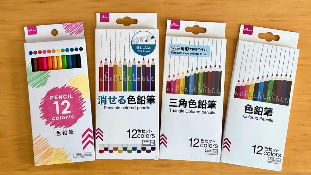 ビーム素材 イラスト透過 PNG フリー素材，無料ダウンロード - Pikbest