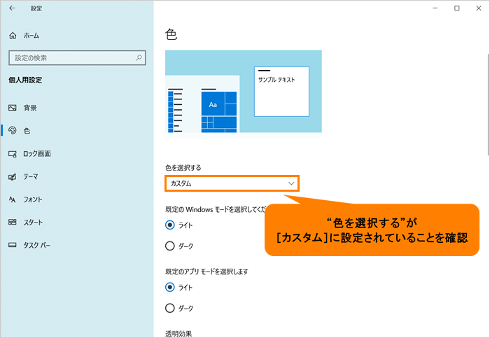 カップ豆とレトロな黒と白のコーヒータイムイラストイラスト素材透過、PNGフリー画像ダウンロード - Pngtree