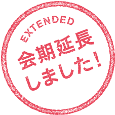 デザインあ展neo」10 13まで会期延長決定！東京・虎ノ門で開催中 NHKプロモーション NHKグループ トピックス - NHKグループモール