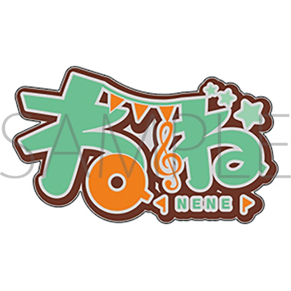 草薙寧々プロセカ画像倉庫