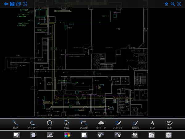 Webサイトアプリケーションレイアウトのロボットヘッドラインアイコンandroidアプリアイコンandroidアイコンアイコン概念要素イラストベクター, 直系のアイコン, 中かっこ, 太線背景壁紙画像素材無料ダウンロード - Pngtree