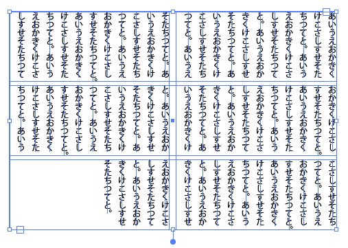 Illustrator 角の形の変更も簡単！二重線の枠を作る方法 おしゃれなフレーム- BtoBクリエイターズTIPSBtoBサイト制作会社