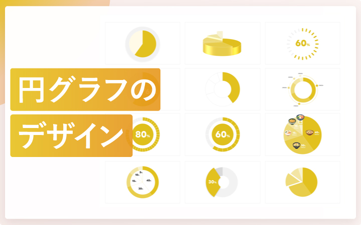 対面座席 - CLIP STUDIO ASSETS