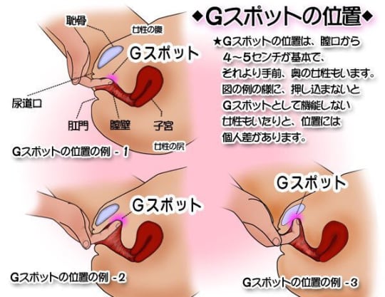 イカせる男とイクのを我慢する女3 続・待野マチ【えろいむらラボ】 - 無料エロ漫画イズム