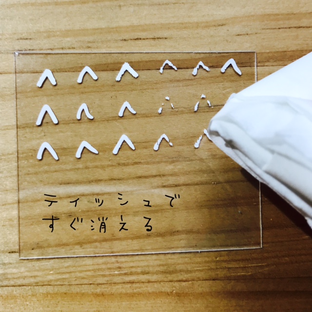 プラ板を作ったんですけどクッキングシートが無くアルミホイルを- Yahoo!知恵袋