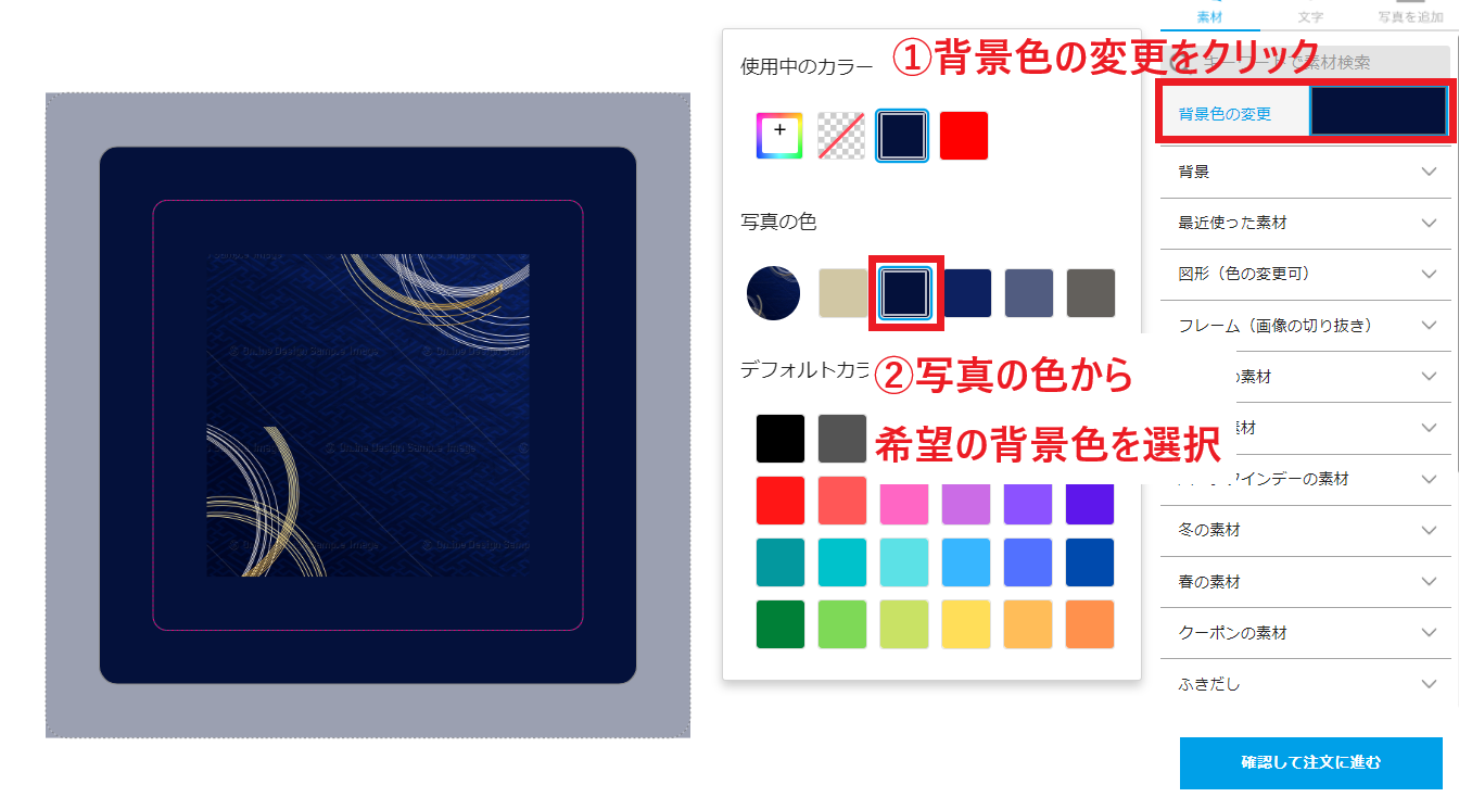 オフホワイト背景ストライプ柄ボーダーライン壁紙素材 白シンプル模様フリー素材 ：イラスト無料