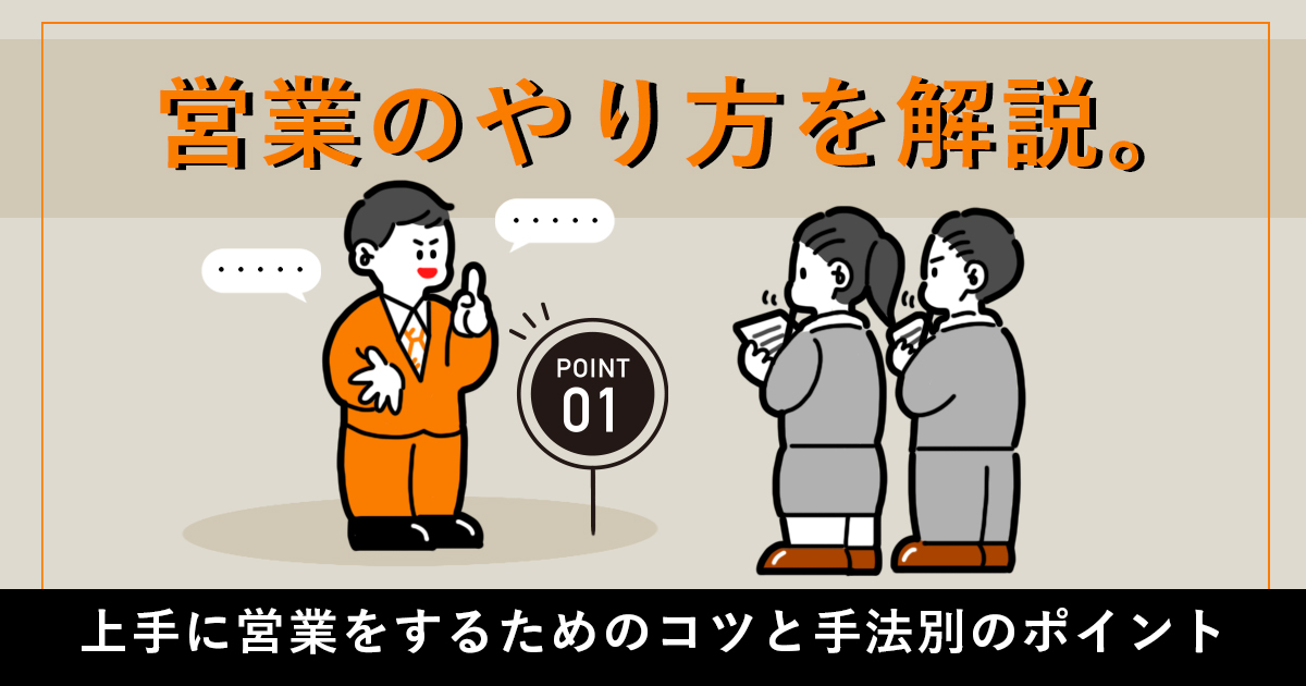 ヤバすぎる！偉人の勉強やり方図鑑 - 株式会社 大和書房 生活実用書を中心に発行。