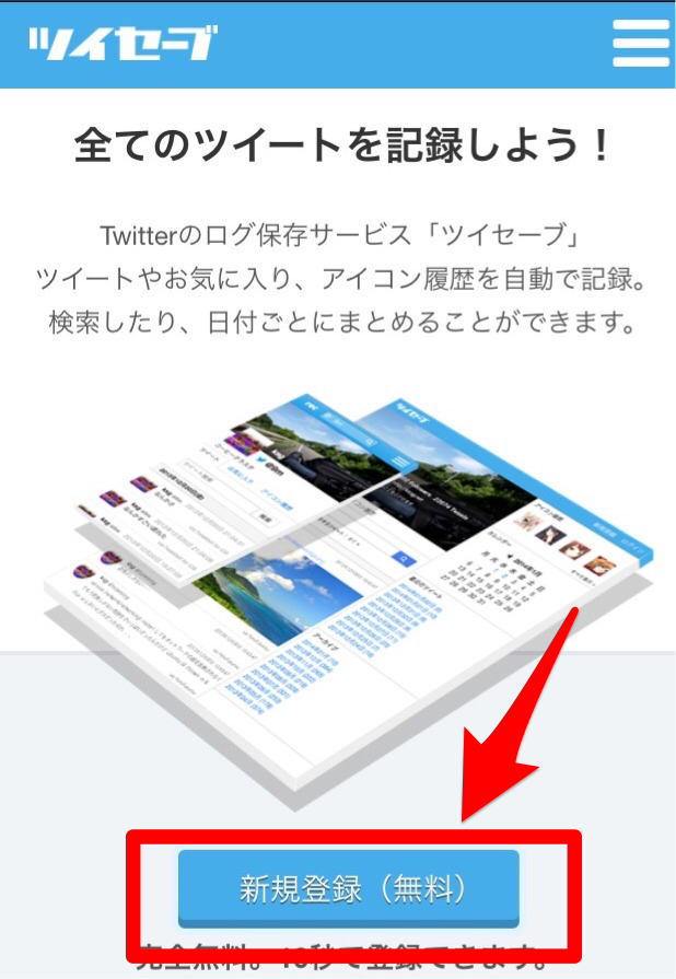 韓国ボブのポイントまとめ♡ \ ⁡ ✔︎柔らかいふんわりカール感 ✔︎横顔美人に見えるサイドバング ✔︎小顔効果 ⁡ ぺたっとなりやすい頭頂部もナチュラルなボリュームが出るので オススメです☺︎ ⁡ ⁡ ワンカール巻きは 