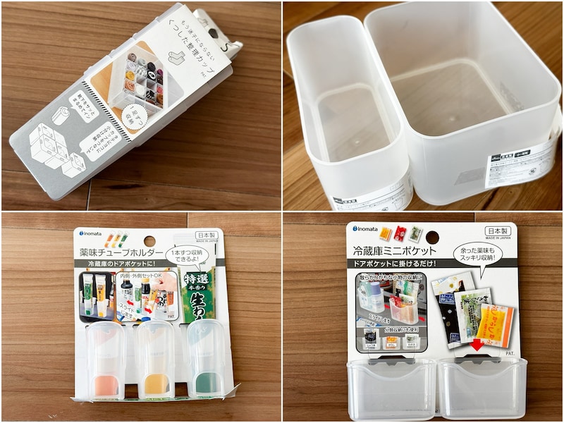 訪問看護の手作り配薬ケース伊丹せいふう病院