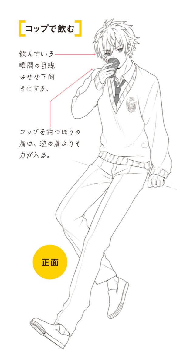 アナログイラスト初心者向け連載 第12回～様々なガラスの描き方～PicoN