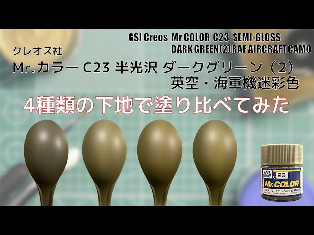 もう配色で迷わない！おすすめカラーパレットダークグリーンミニマル大人可愛い落ち着いた雰囲気女性向け