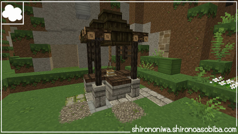 マイクラネザーゲートMinecraft Nether Portal」のアイデア 16 件マインクラフト, マイクラ 建築, 建築