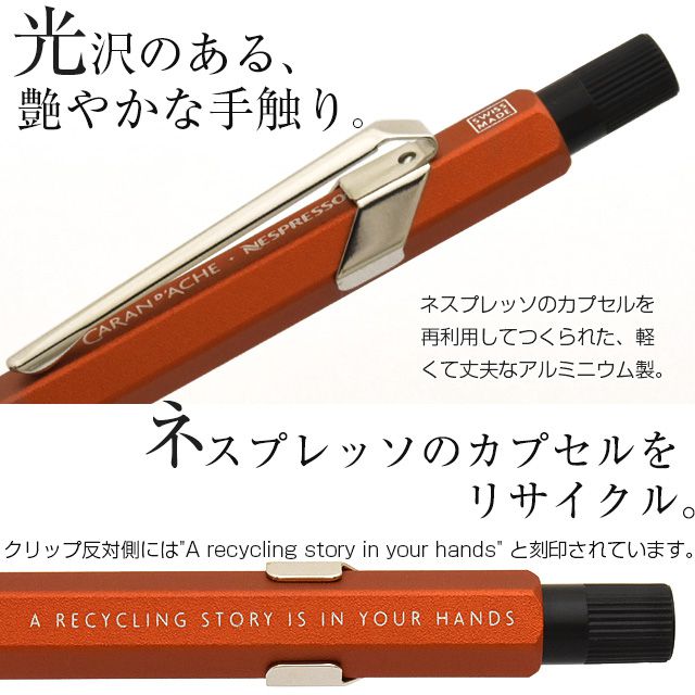 コクヨ クリップペンシル 再生樹脂 50本入 軸色:黒 紙 PJ-E100D 1箱 50本入- アスクル