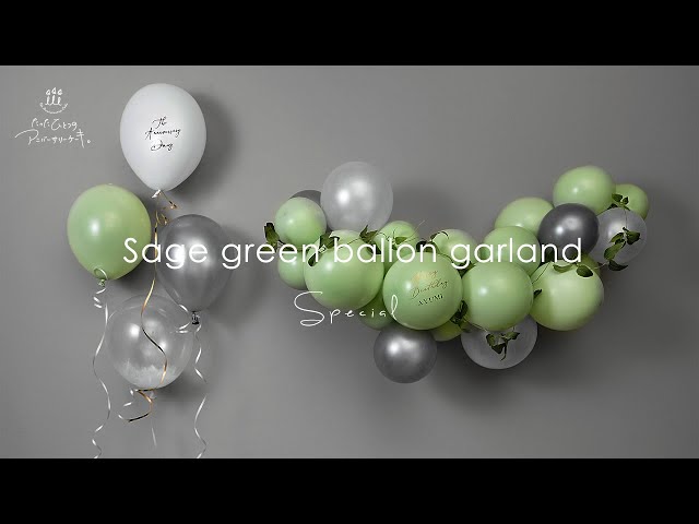 子供の誕生日パーティー背景壁の装飾レイアウトリボンタッセルペーパーバルーンコンビネーションカラフルレース バルーン 風船 飾りつけ 装飾 壁飾り誕生日 バースデー お祝い記念日 子供部屋 韓国雑貨 韓国インテリア おしゃれ 可愛い シンプル ナチュラル