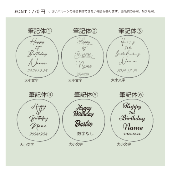 アートパネル art panel T おしゃれ 壁掛け イニシャル アルファベット アートボード 金属風 インテリア ステンレス調 シルバ