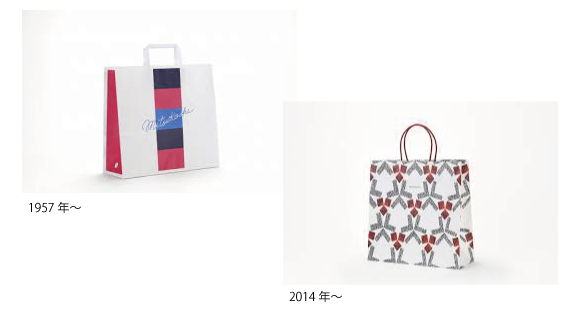 あんぱん 上京し百貨店に入社した嵩 やなせたかしさんは三越宣伝部へ 同郷重役に拾われ ロゴデザインの包装紙今も47NEWS よんななニュース