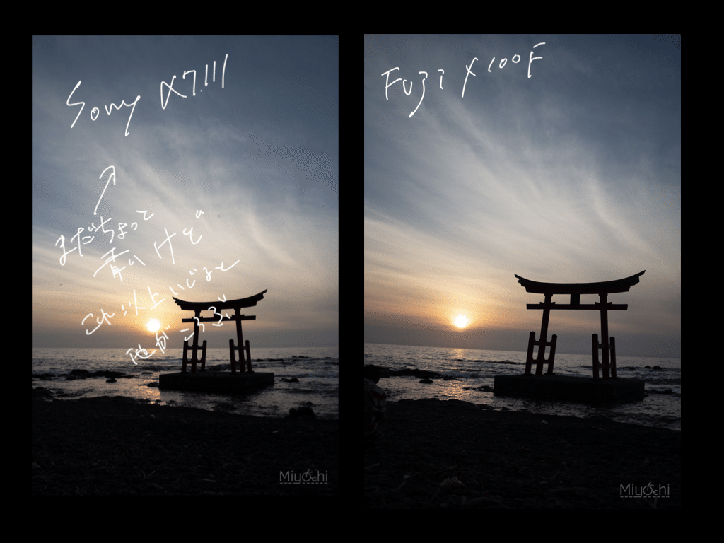 思い通りの画作りを。「SONYのクリエイティブルック」 全10モードを紹介ONE SCENE ワンシーン