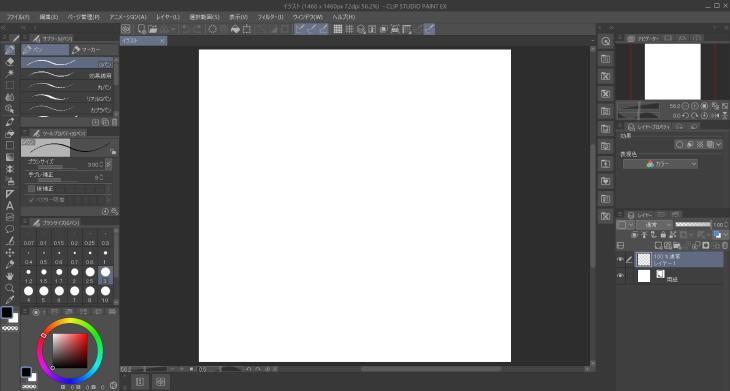 クリエイターPC SENSE∞より、イラスト・マンガ制作アプリ「CLIP STUDIO PAINT」動作検証済み推奨パソコン ラインナップ追加NEWSCAST