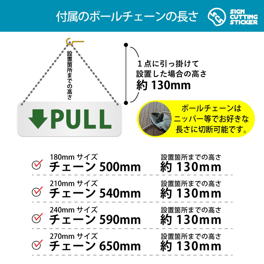 立て看板 標識用 スタンド 鉄板ベースタイプ 横長サイズ 30cm×60cm 屋内用 印刷物差し替え 案内表示 玄関 : 看板ショップ - 通販 -Yahoo!ショッピング