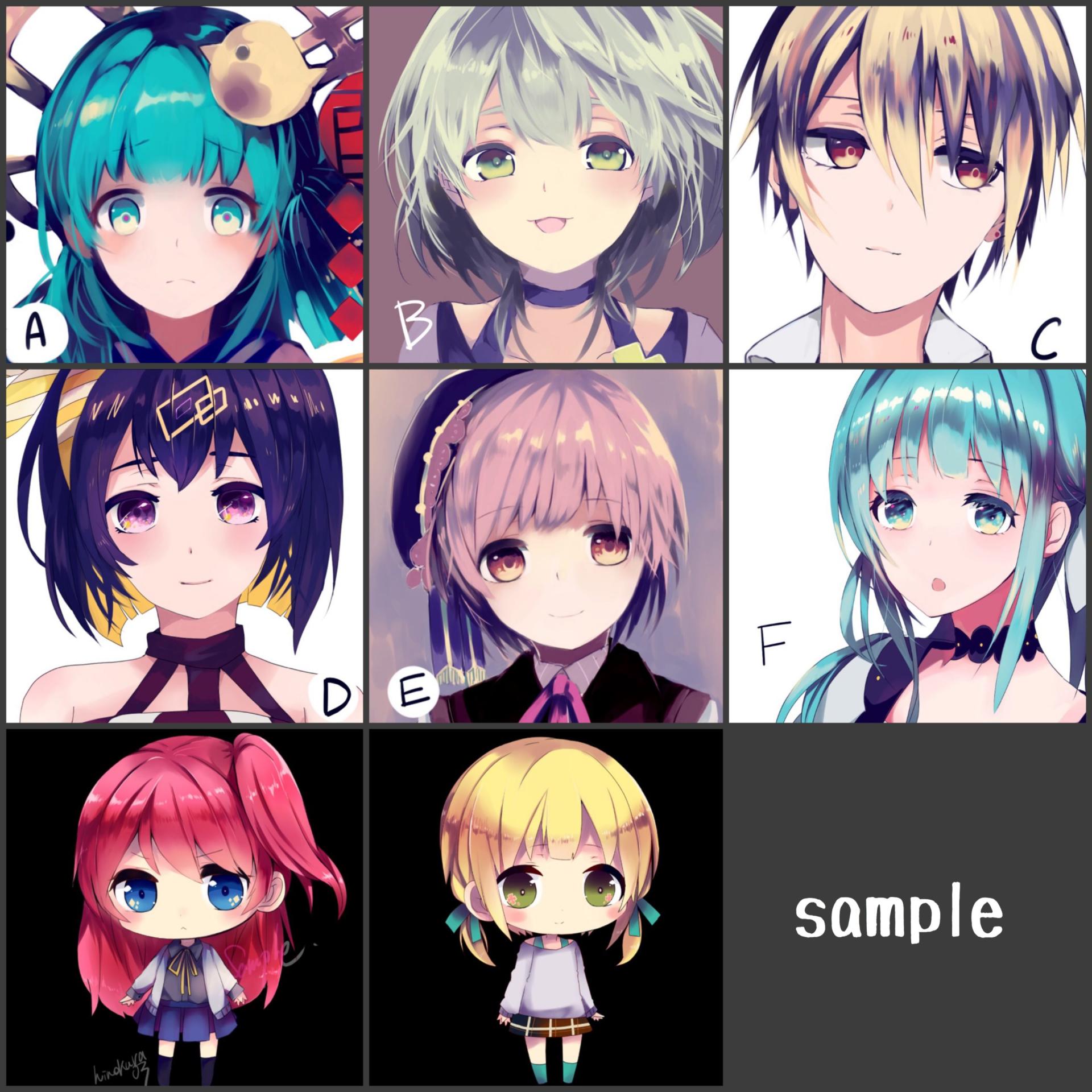 商用可で無料！フリーアイコン素材サイト14選