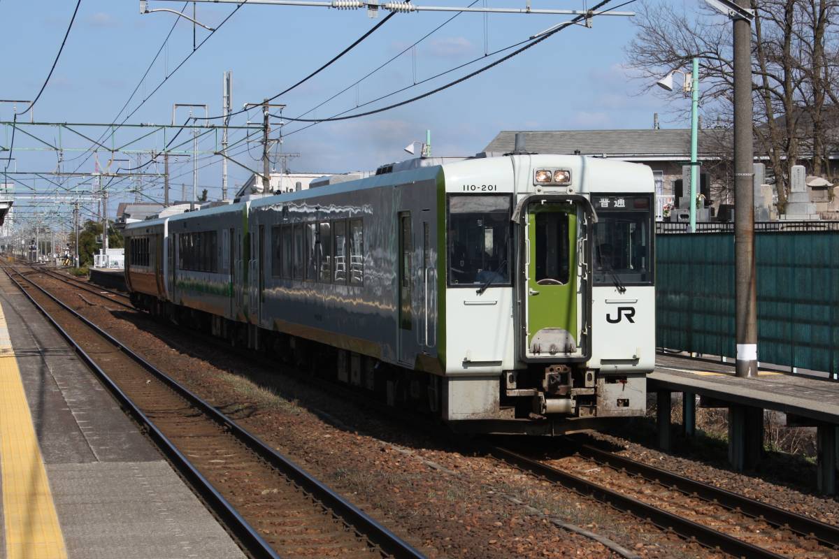 12/19更新】亀田駅の老人ホーム・介護施設一覧 空室4件｜みんなの介護