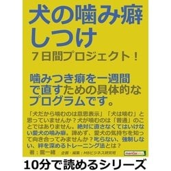 彼氏目線 風なやつ❤️ .