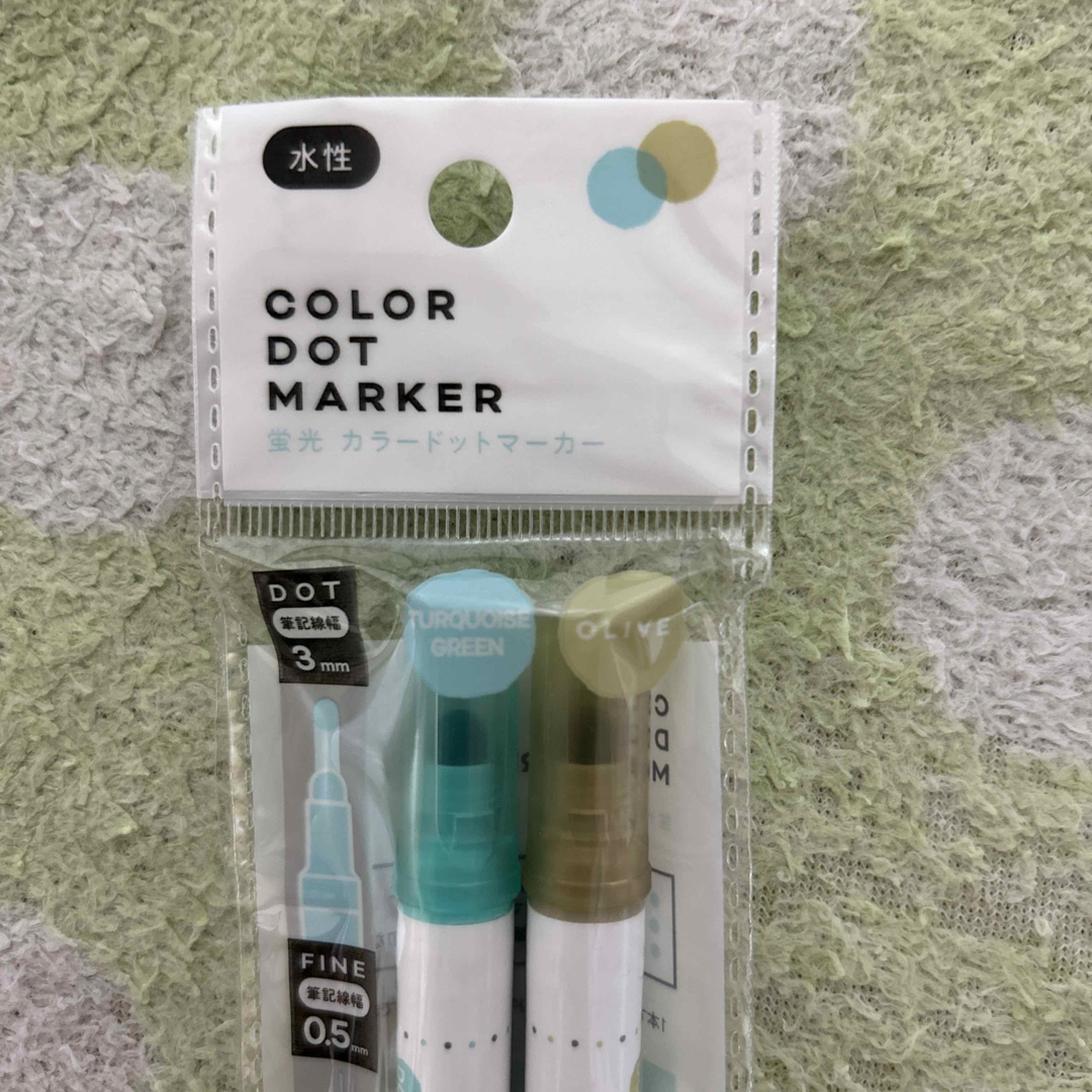 現品限り即発送 セリア 蛍光 ドットマーカー＋細書きペン ５色 - メルカリ