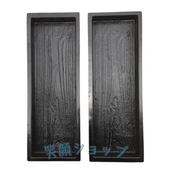 DIY コンクリート布基礎の型枠作り │ DeepJapan 新野高原