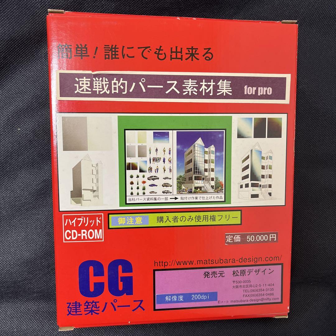 爆サイのスレッド・レスを削除する方法【テンプレ・例文あり】｜法ナビIT