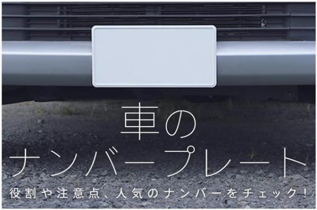 エンジェルナンバーとは？数字別に意味や前兆、調べ方を解説！【一覧早見表あり】 - KARIN [カリン]