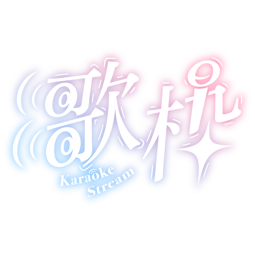 ゲーム配信フレームイラスト無料イラスト・フリー素材なら「イラストAC」