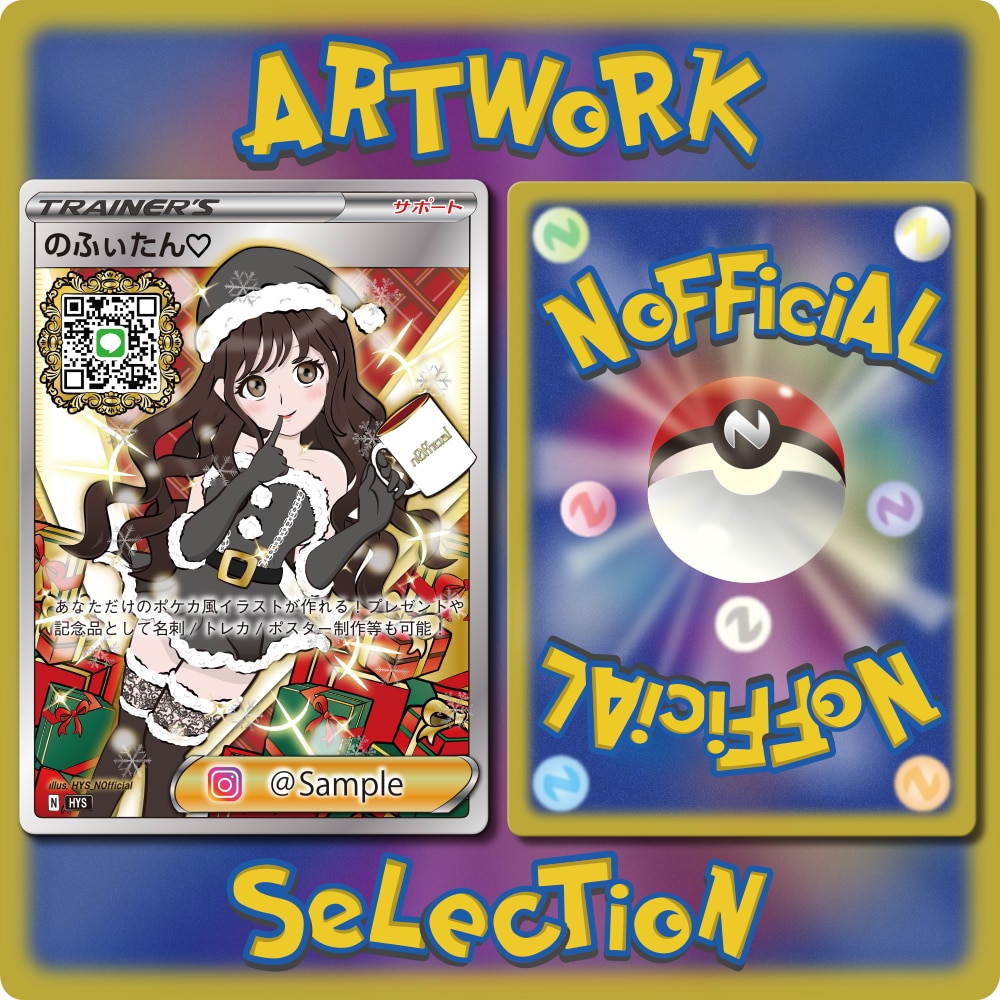 Pokellector – ポケモンカードゲーム & ポケカ - Google Play のアプリ