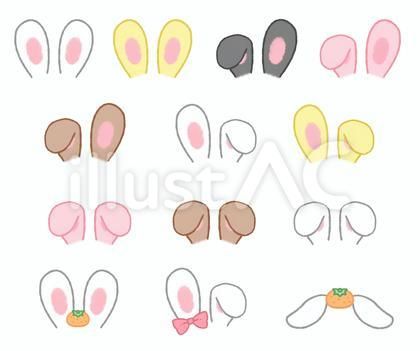 ♡団扇文字 ネームボード パーツ 犬耳 星 肉球 しっぽ♡ 49の通販 by 団扇Shop🫧Aurora。ラクマ