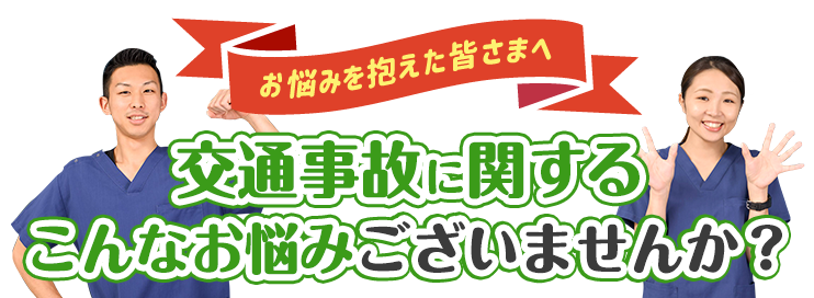 災害情報：茨城県 - Yahoo!リアルタイム検索