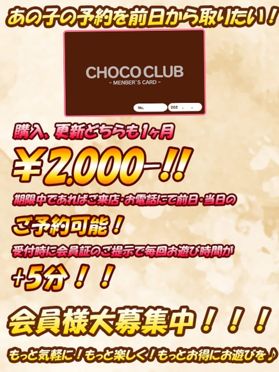 風俗嬢が画像で解説】クリトリスの感じる触り方知ってる?こんな触り方は絶対NG！ | Trip-Partner[トリップパートナー]