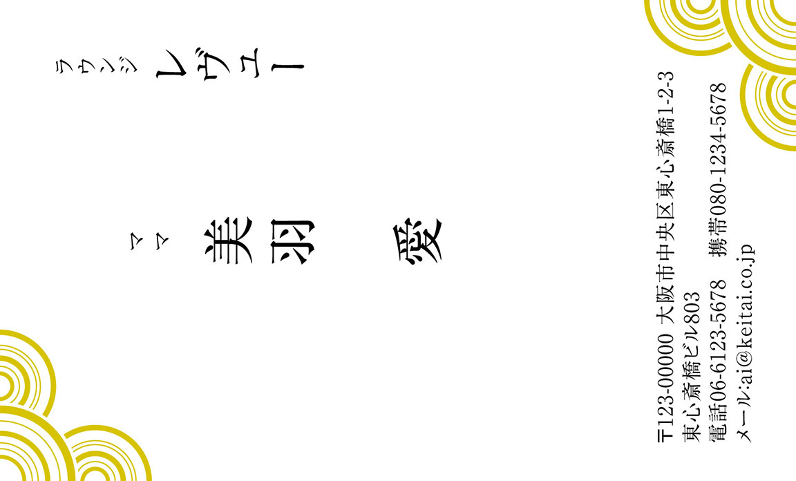 カラフルな背景上のポリゴンから作られたポリゴン グラフィック 3D 背景JPG 無料ダウンロード - Pikbest