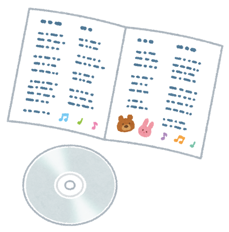 プロ作詞家としての「歌詞の書き方」教えます。つんく♂