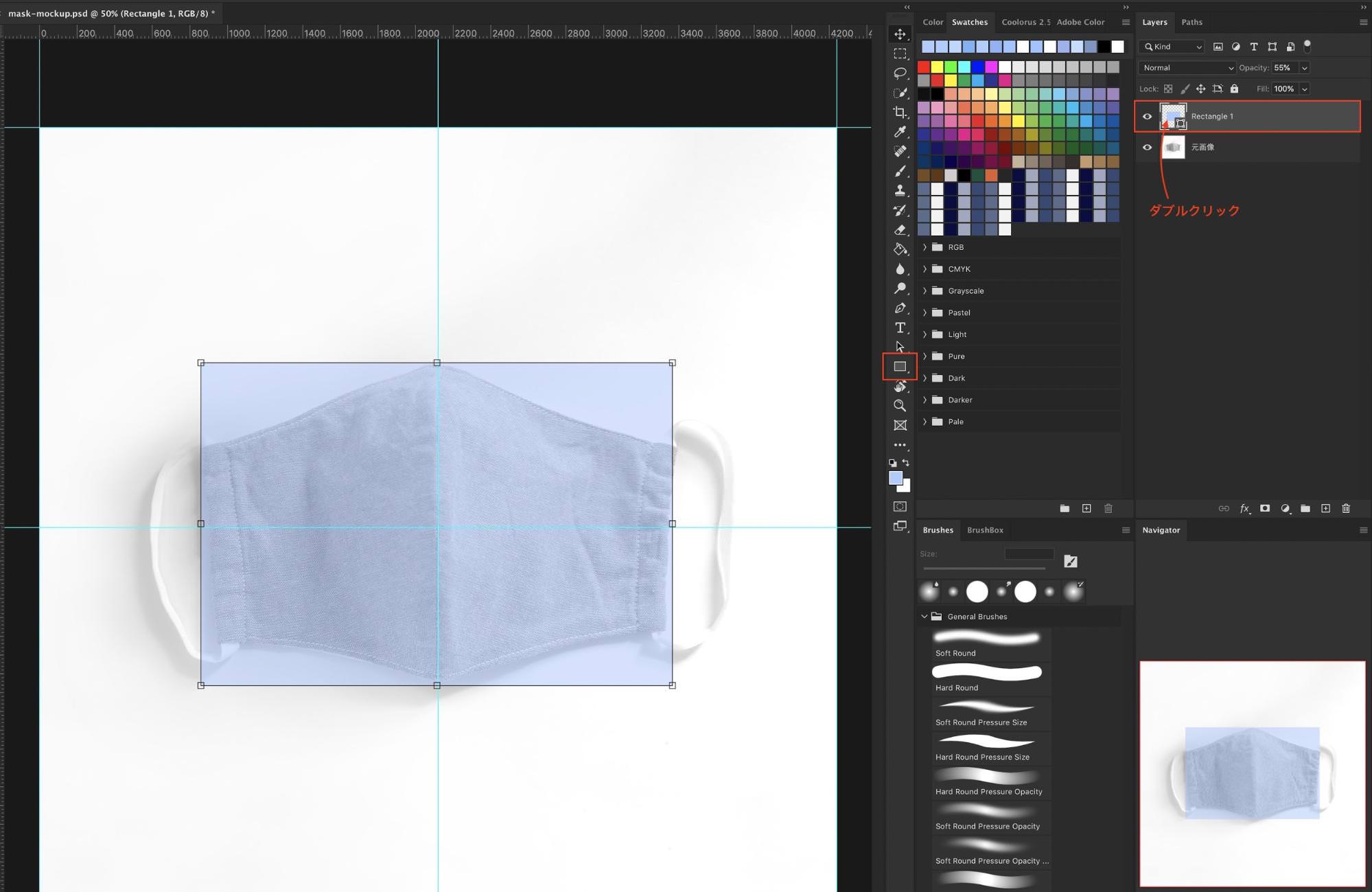 Illustrator イラレで簡単にモックアップを作る方法 Adobemoku review