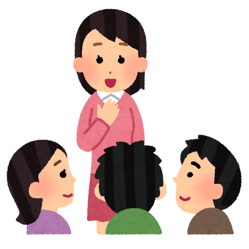 自己紹介イラスト無料イラスト・フリー素材なら「イラストAC」